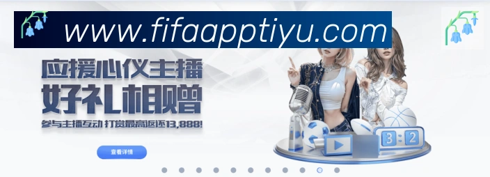 用户互动社区